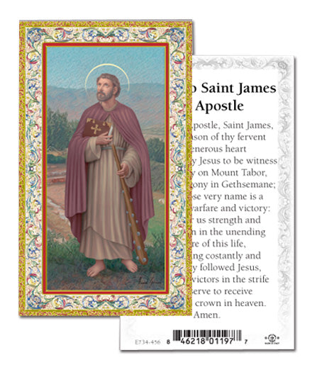 Saint James the Apostle Gold-Stamped Catholic Prayer Holy Card with Prayer on Back, Pack of 100