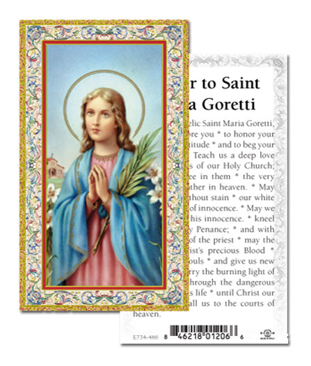Saint Maria Goretti Gold Stamped Catholic Prayer Holy Card with Prayer on Back, Pack of 100