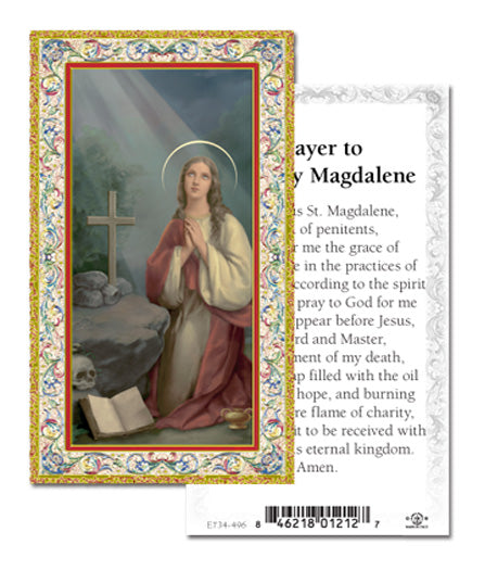 Saint Mary Magdalene Gold-Stamped Catholic Prayer Holy Card with Prayer on Back, Pack of 100