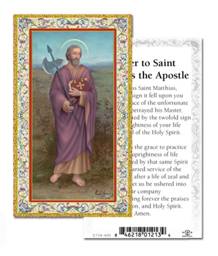 Saint Matthias the Apostle Gold-Stamped Catholic Prayer Holy Card with Prayer on Back, Pack of 100