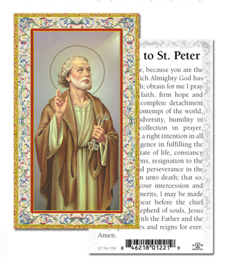 Saint Peter Gold-Stamped Catholic Prayer Holy Card with Prayer on Back, Pack of 100
