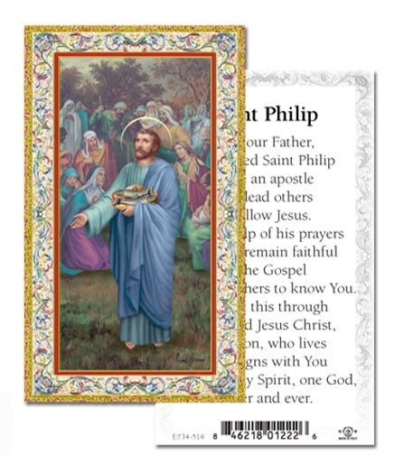 Saint Philip Gold-Stamped Catholic Prayer Holy Card with Prayer on Back, Pack of 100