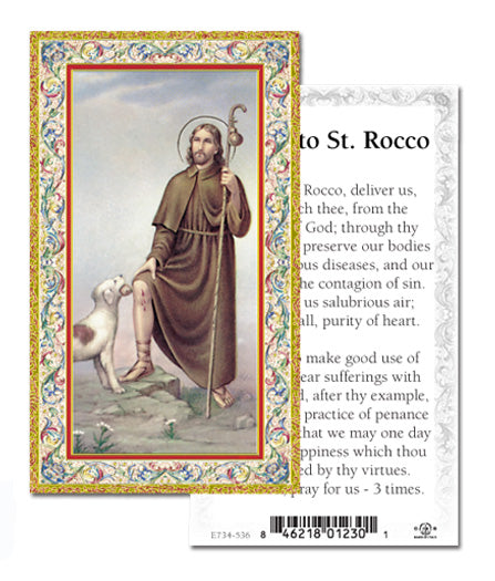 Saint Rocco Gold-Stamped Catholic Prayer Holy Card with Prayer on Back, Pack of 100