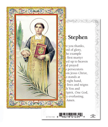 Saint Stephen Gold-Stamped Catholic Prayer Holy Card with Prayer on Back, Pack of 100