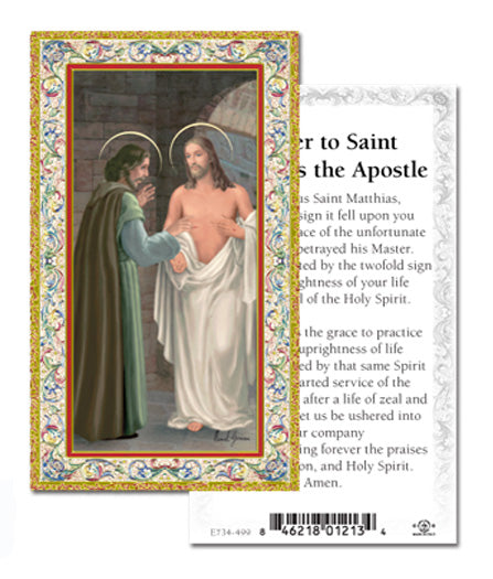 Saint Thomas the Apostle Gold-Stamped Catholic Prayer Holy Card with Prayer on Back, Pack of 100