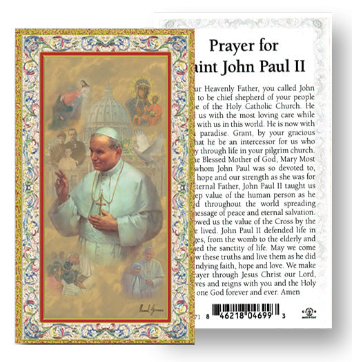 Saint John Paul II Gold-Stamped Catholic Prayer Holy Card with Prayer on Back, Pack of 100