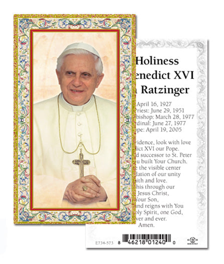 Pope Benedict XVI Gold-Stamped Catholic Prayer Holy Card with Prayer on Back, Pack of 100