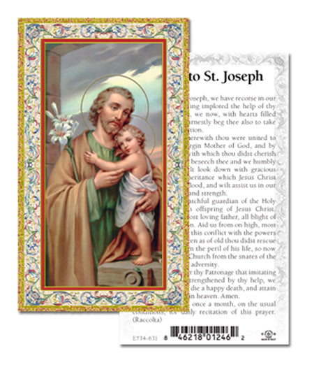 Saint Joseph Gold-Stamped Catholic Prayer Holy Card with Prayer on Back, Pack of 100
