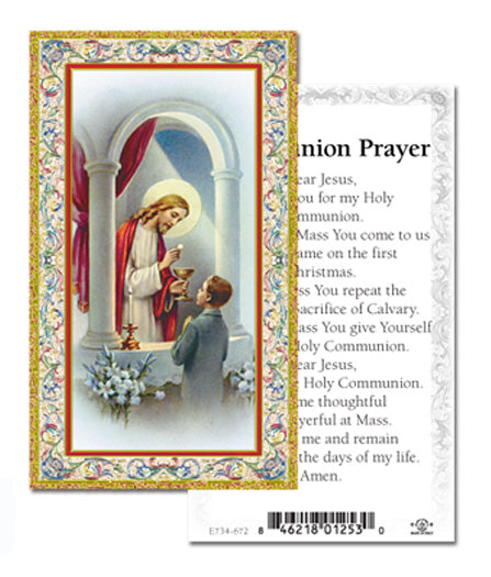 Communion Boy Gold-Stamped Catholic Prayer Holy Card Pack of 100
