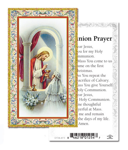 Communion Girl Gold-Stamped Catholic Prayer Holy Card Pack of 100