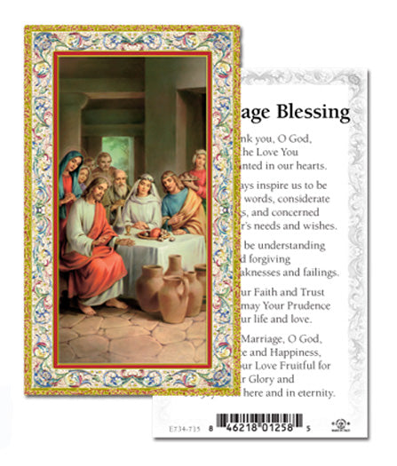 Marriage Blessing Gold-Stamped Catholic Prayer Holy Card Pack of 100