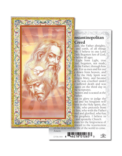 Nicene Creed Gold-Stamped Catholic Prayer Holy Card Pack of 100