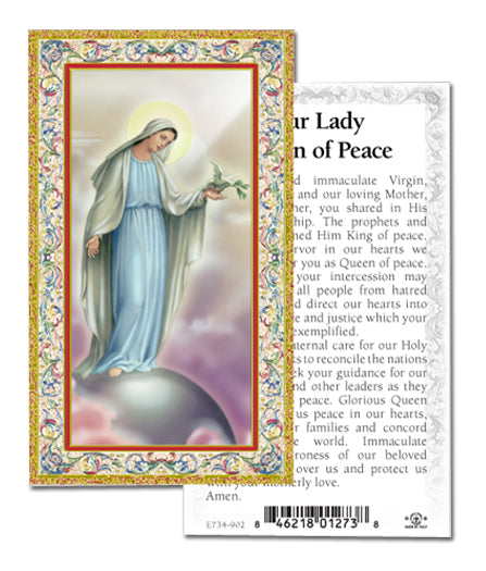 Our Lady Queen of Peace Gold-Stamped Catholic Prayer Holy Card with Prayer on Back, Pack of 100
