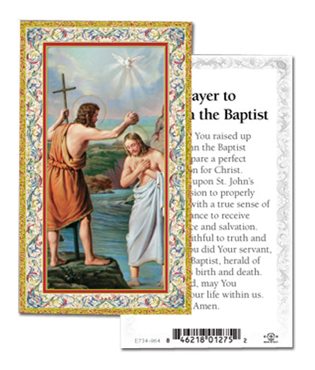 Saint John the Baptist Gold-Stamped Catholic Prayer Holy Card with Prayer on Back, Pack of 100