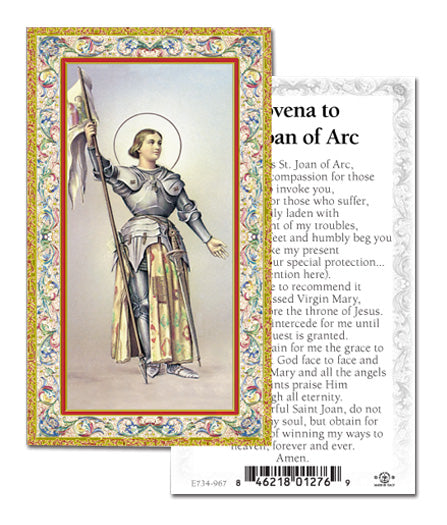 Saint Joan of Arc Gold Stamped Catholic Prayer Holy Card with Prayer on Back, Pack of 100