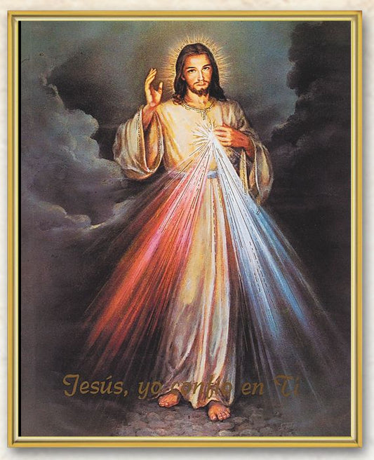 Divine Mercy (Spanish) Picture Framed Plaque Wall Art Decor Medium, Bright Gold Finished Trimmed Plaque