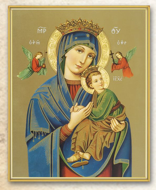 Our Lady of Perpetual Help Picture Framed Plaque Wall Art Decor Medium, Bright Gold Finished Trimmed Plaque