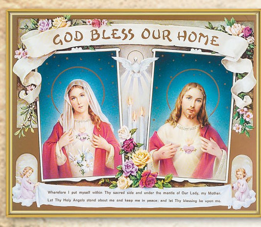House Blessing - SHJ - IHM Picture Framed Plaque Wall Art Decor Medium, Bright Gold Finished Trimmed Plaque