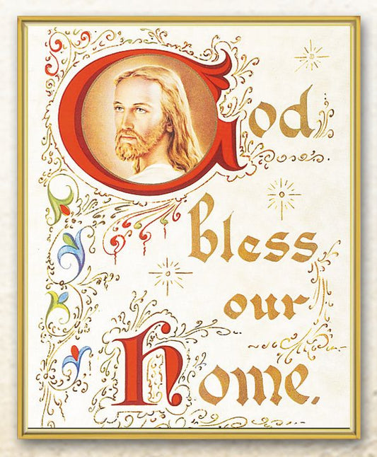 House Blessing Picture Framed Plaque Wall Art Decor, Medium, Bright Gold Finished Trimmed Plaque