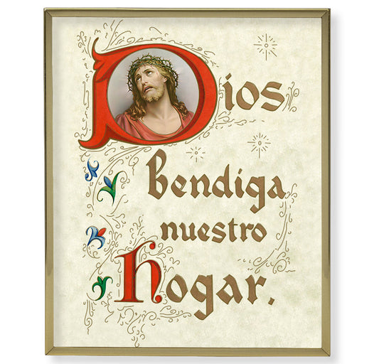 House Blessing (Spanish) Picture Framed Plaque Wall Art Decor Medium, Bright Gold Finished Trimmed Plaque