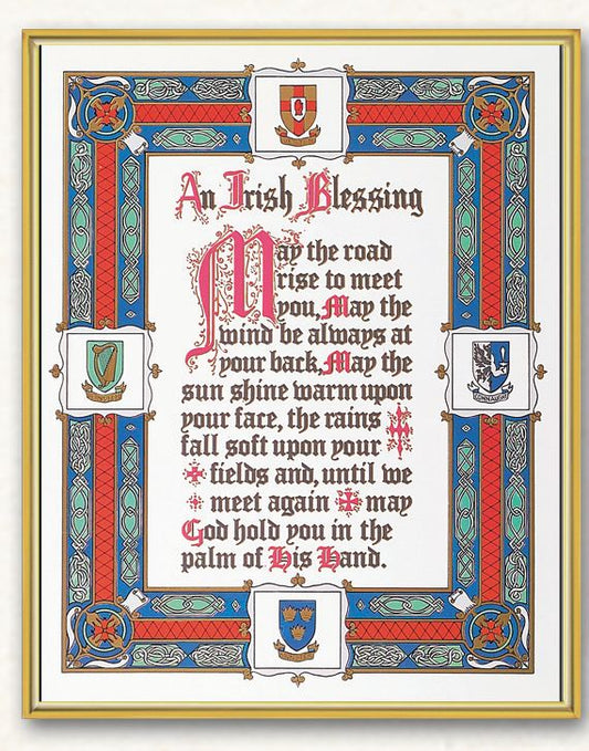 Irish Blessing Picture Framed Plaque Wall Art Decor Medium, Bright Gold Finished Trimmed Plaque