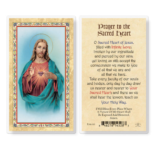 Prayer to the Sacred Heart Gold-Stamped Laminated Catholic Prayer Holy Card Pack of 25