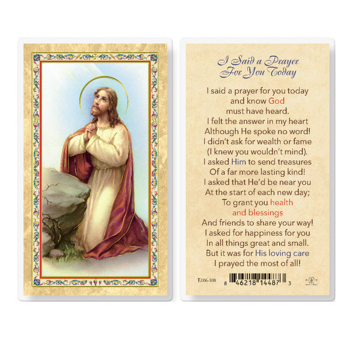 I Said a Prayer For You Today Gold-Stamped Laminated Catholic Prayer Holy Card with Prayer on Back, Pack of 25