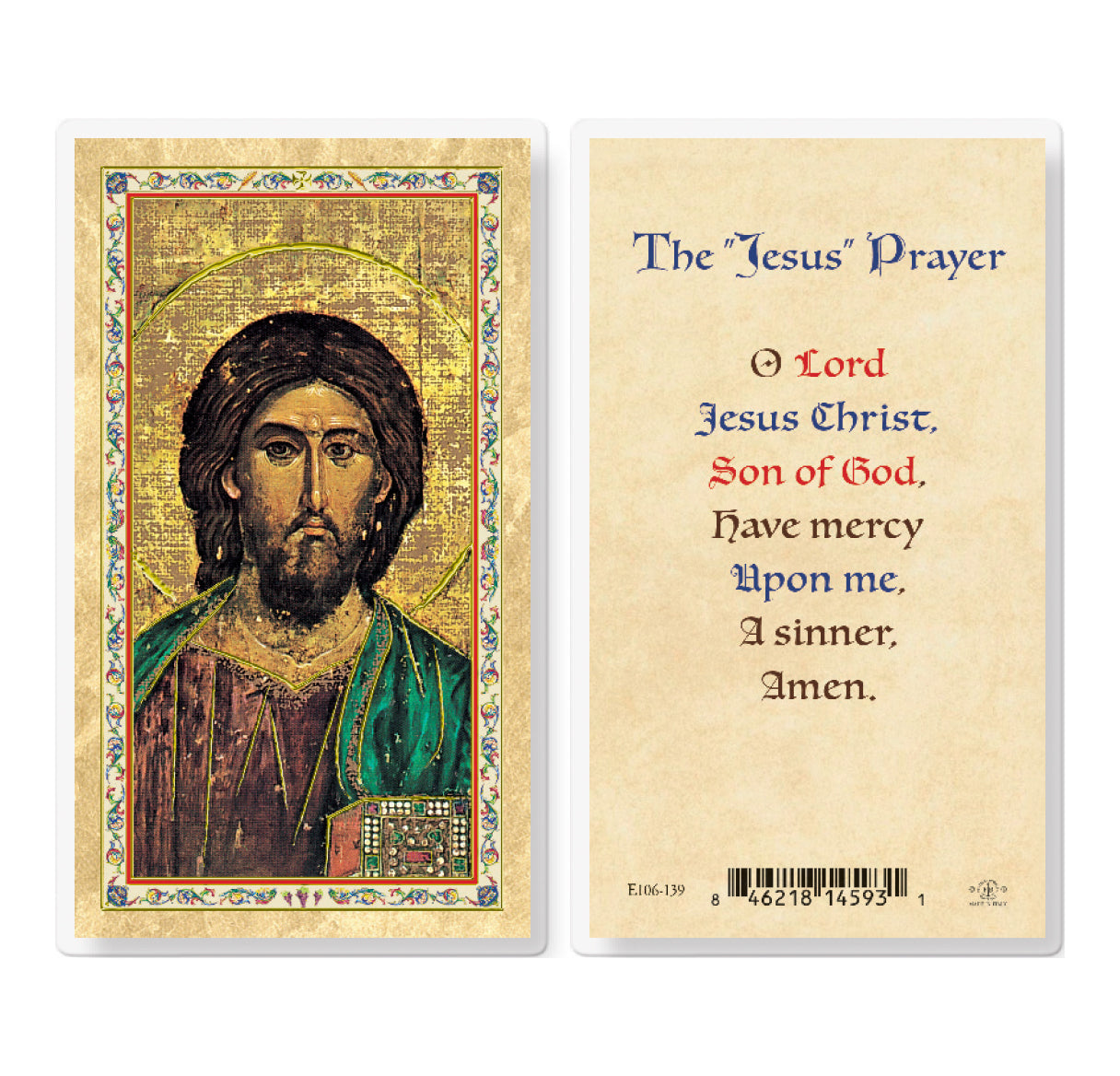 The Jesus Prayer Gold-Stamped Laminated Holy Cards Pack of 25