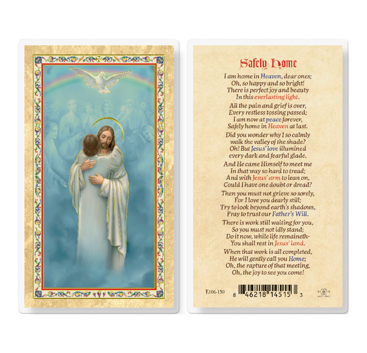 Safely Home Gold-Stamped Laminated Catholic Prayer Card Pack of 25