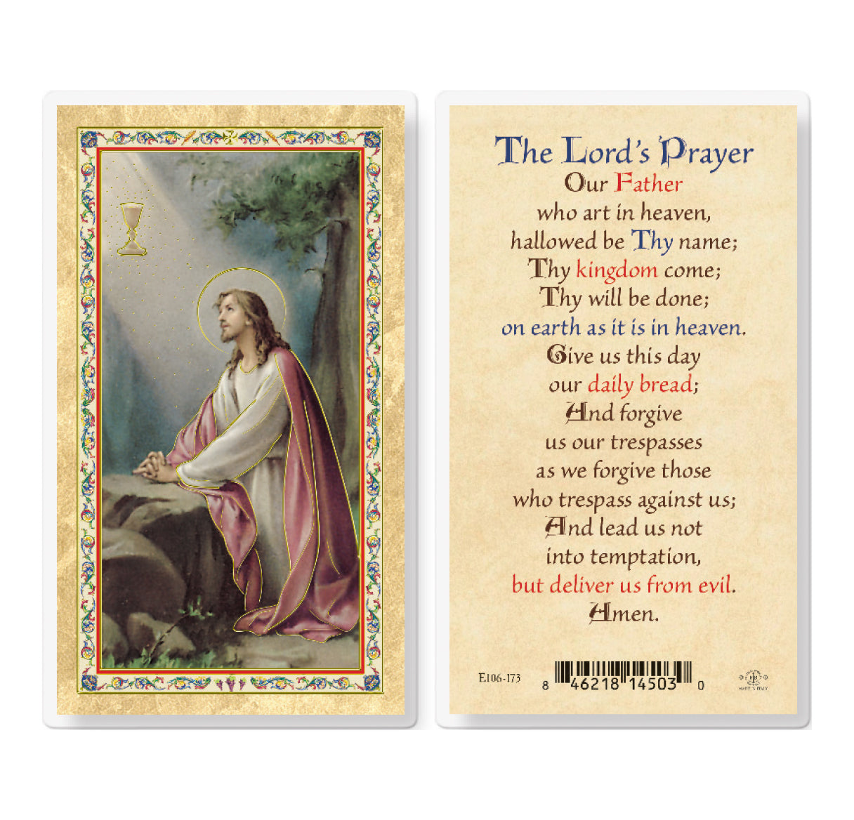 The Lord's Prayer/Sacred Heart Gold-Stamped Laminated Catholic Prayer Holy Card with Prayer on Back, Pack of 25