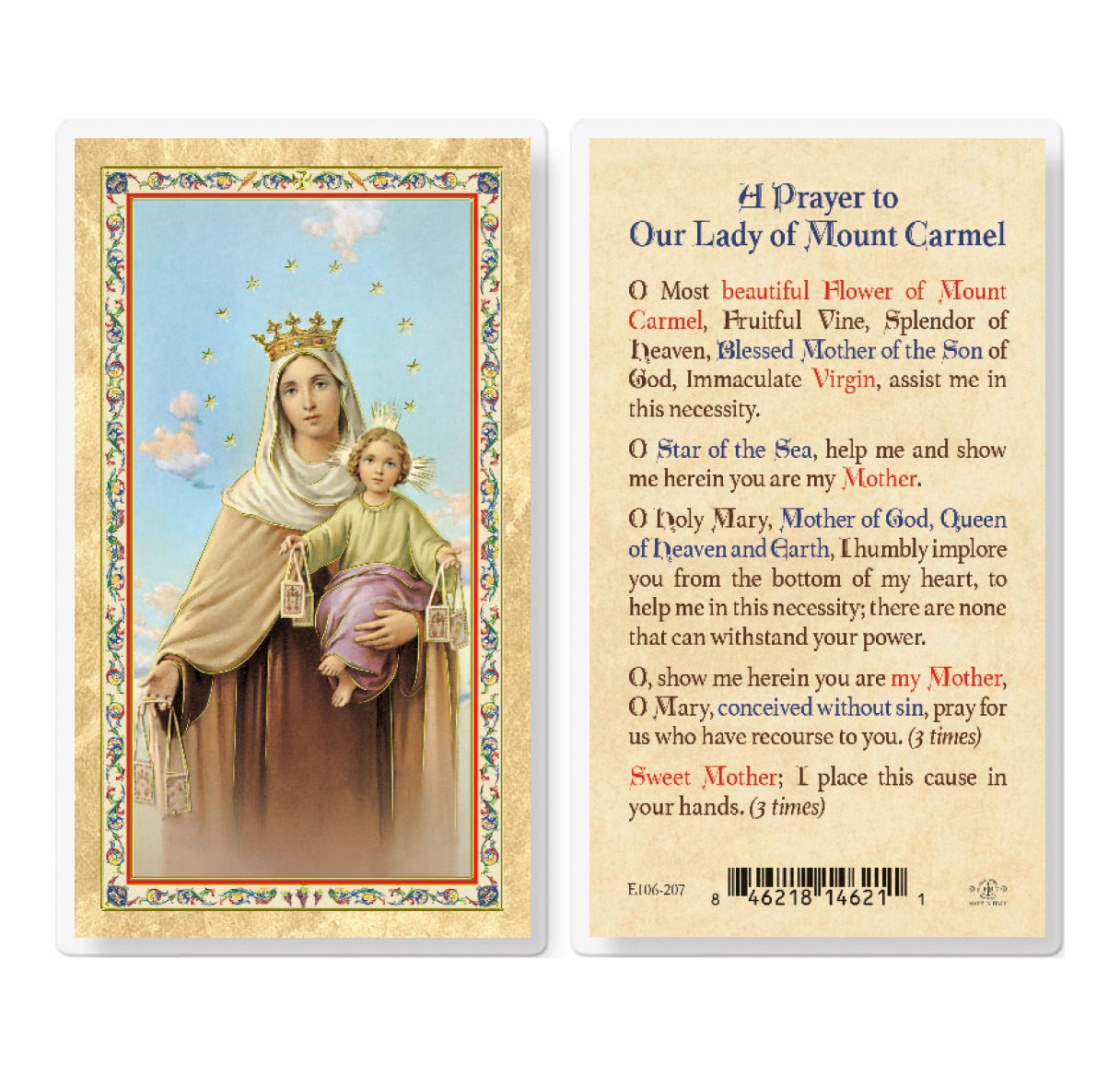 Our Lady of Mt. Carmel Gold-Stamped Laminated Catholic Prayer Holy Card with Prayer on Back, Pack of 25