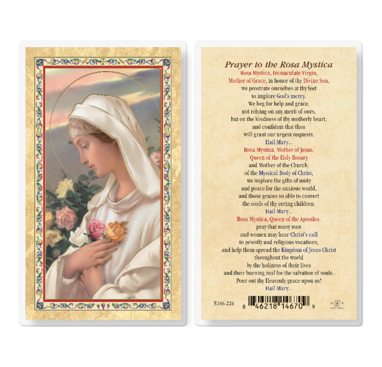 Rose Mystica Gold-Stamped Laminated Catholic Prayer Holy Card with Prayer on Back, Pack of 25