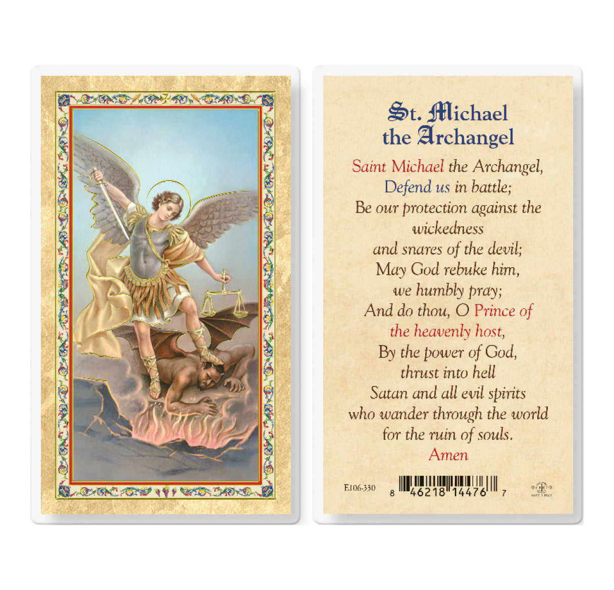 Prayer to St. Michael Gold-Stamped Laminated Catholic Prayer Holy Card with Prayer on Back, Pack of 25