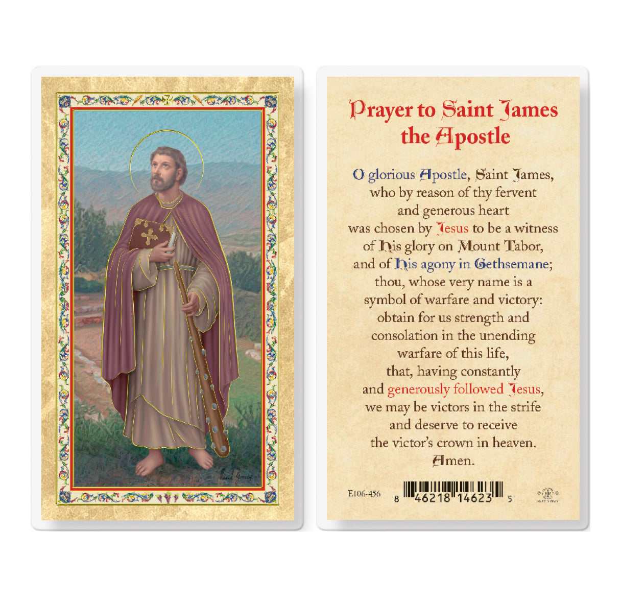 Prayer to St. James Gold-Stamped Laminated Catholic Prayer Holy Card Pack of 25