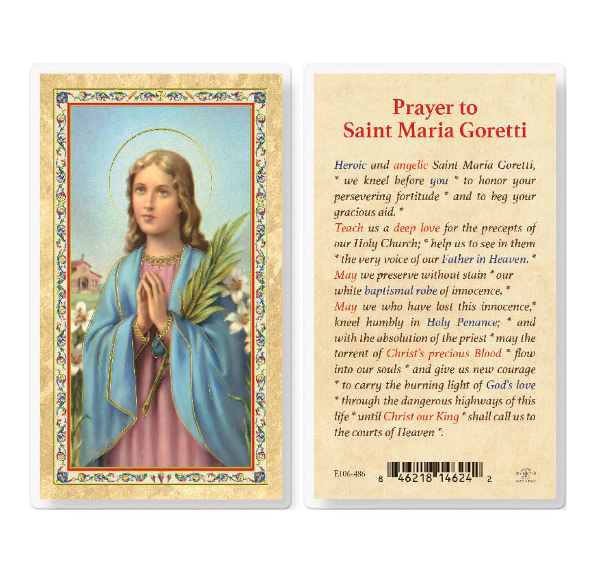 Prayer to St. Maria Goretti Gold-Stamped Laminated Catholic Prayer Holy Card with Prayer on Back, Pack of 25