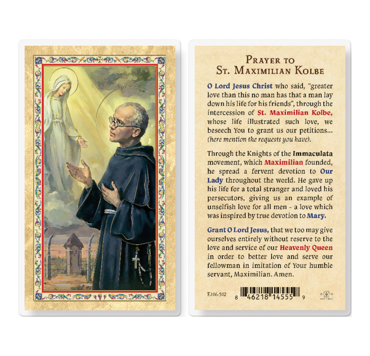 Prayer to St. Maximilian Kolbe Gold-Stamped Laminated Catholic Prayer Holy Card with Prayer on Back, Pack of 25