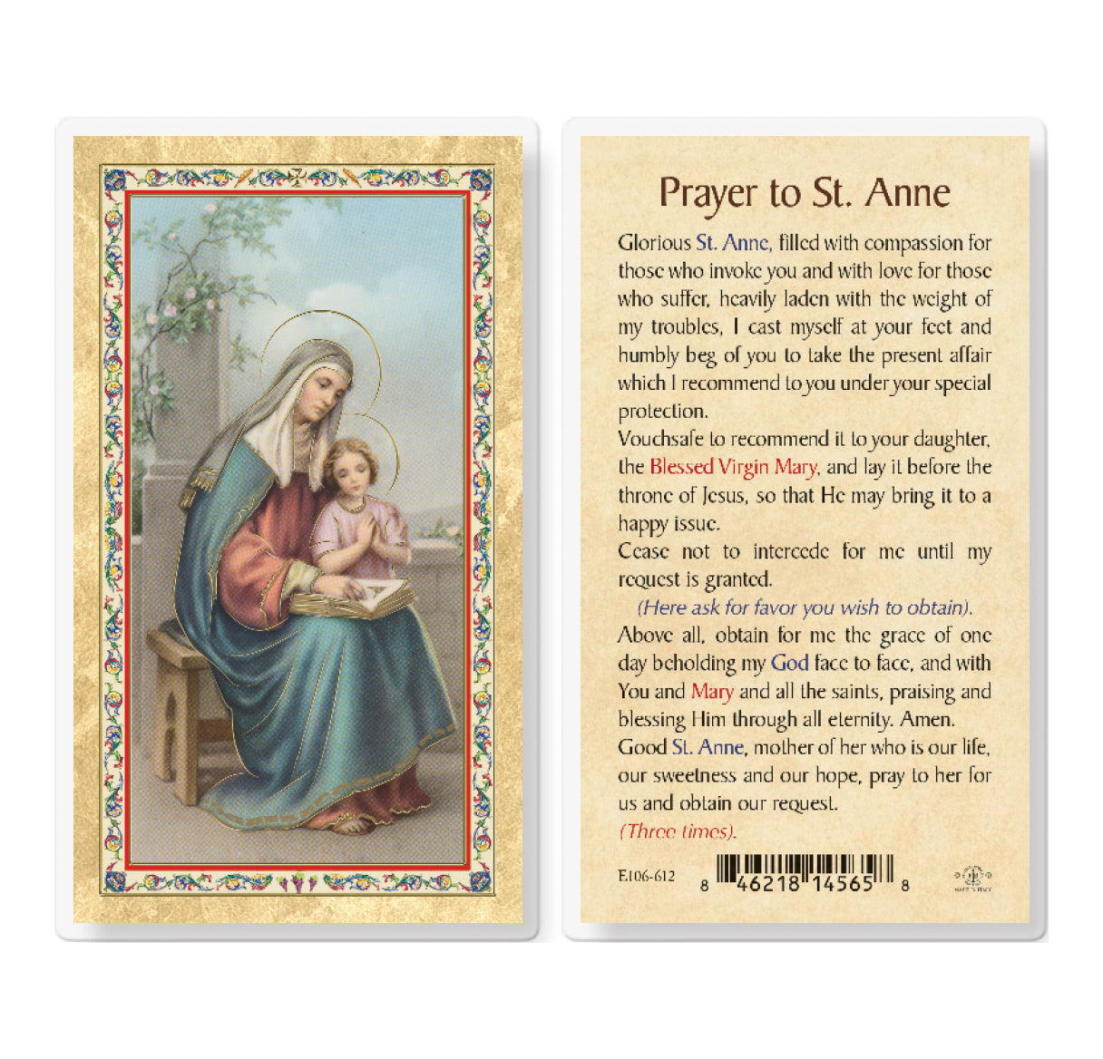 St. Anne - Prayer Obtain Favor Gold-Stamped Laminated Catholic Prayer Holy Card with Prayer on Back, Pack of 25