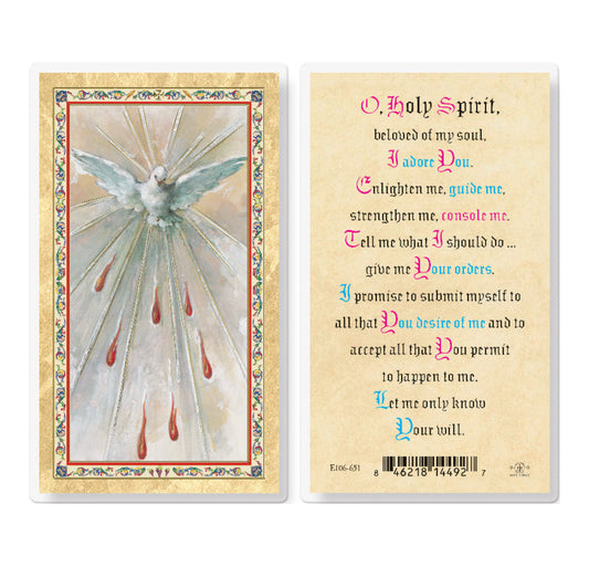 Holy Spirit Prayer - Confirmation Gold-Stamped Prayer Cards Pack of 25