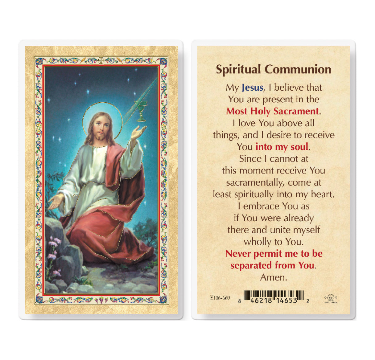 Spiritual Communion Gold-Stamped Laminated Catholic Prayer Holy Card Pack of 25