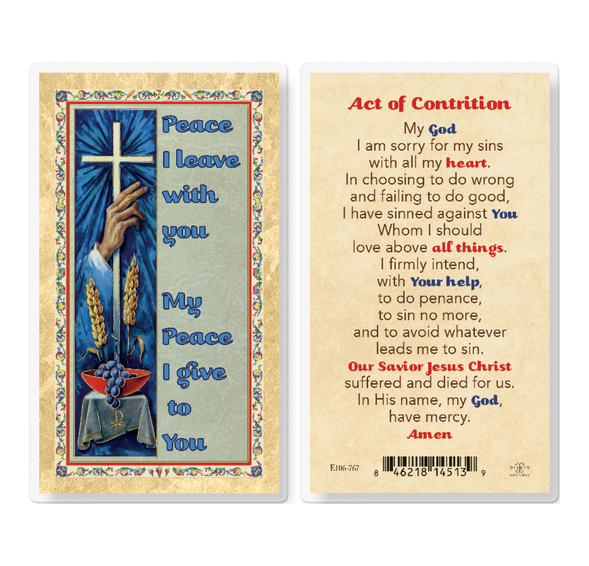 Act of Contrition Gold-Stamped Laminated Catholic Prayer Holy Card with Prayer on Back, Pack of 25