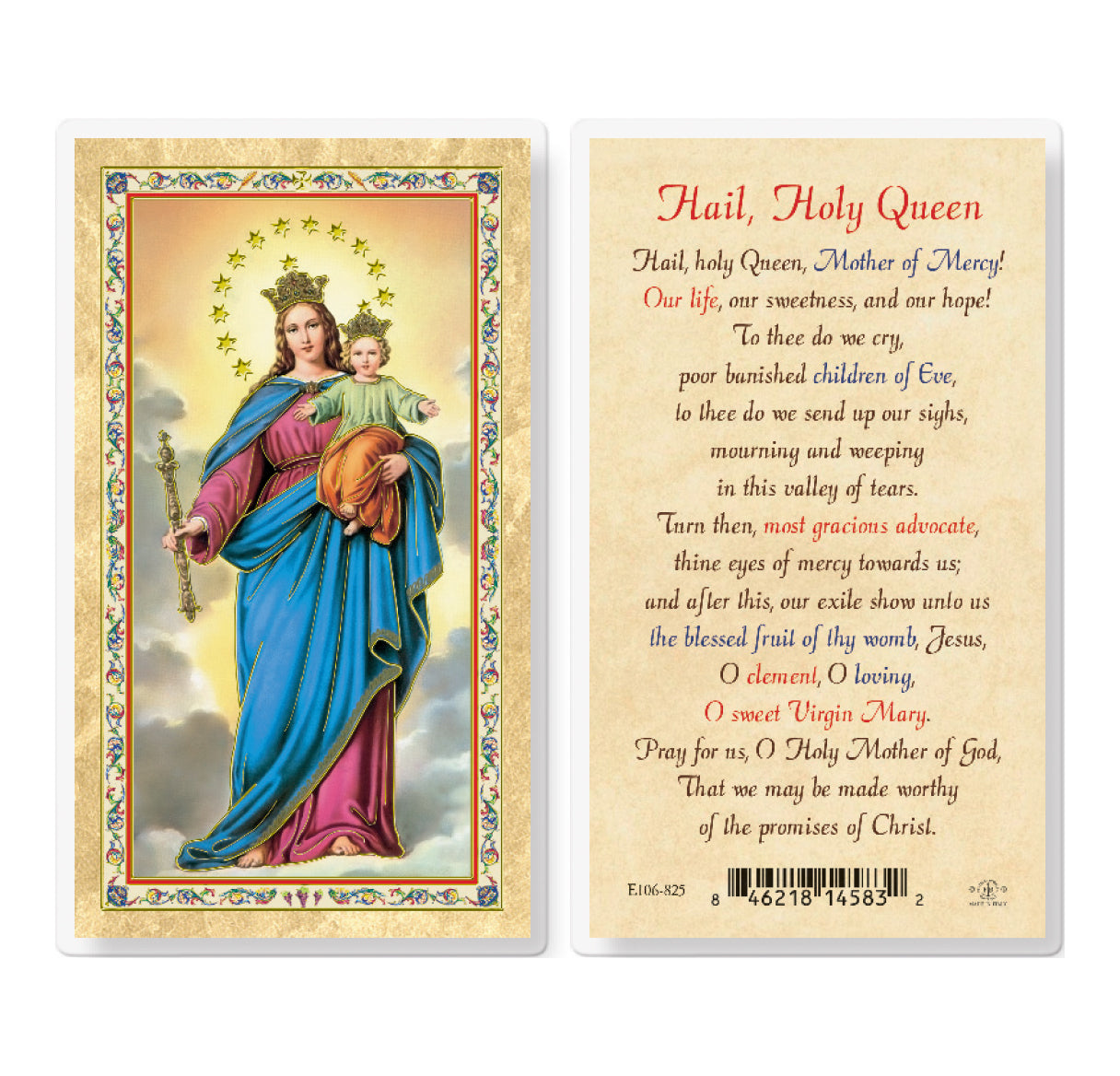 Hail Holy Queen Gold-Stamped Laminated Catholic Prayer Holy Card with Prayer on Back, Pack of 25