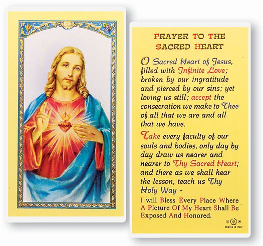 Prayer to the Sacred Heart Laminated Catholic Prayer Holy Card Pack of 25