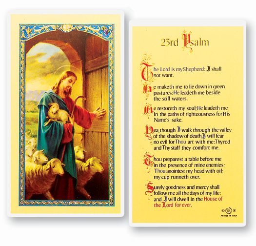 Twenty Third Psalm Laminated Catholic Prayer Holy Card Pack of 25