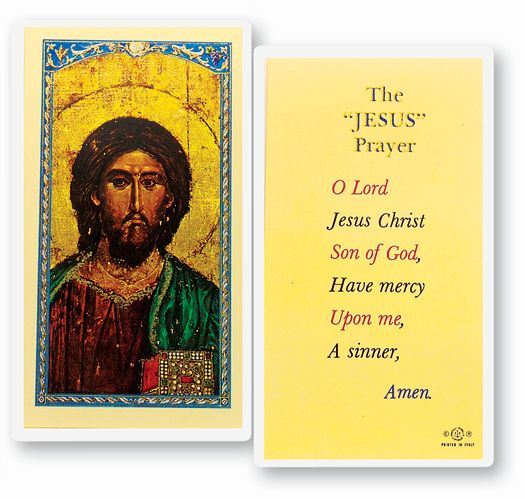 The Jesus Prayer Laminated Catholic Holy Card Pack of 25