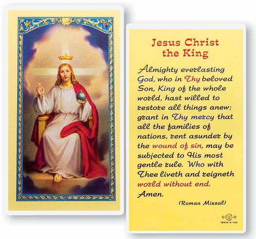 Jesus Christ the King Laminated Catholic Prayer Holy Card with Prayer on Back, Pack of 25
