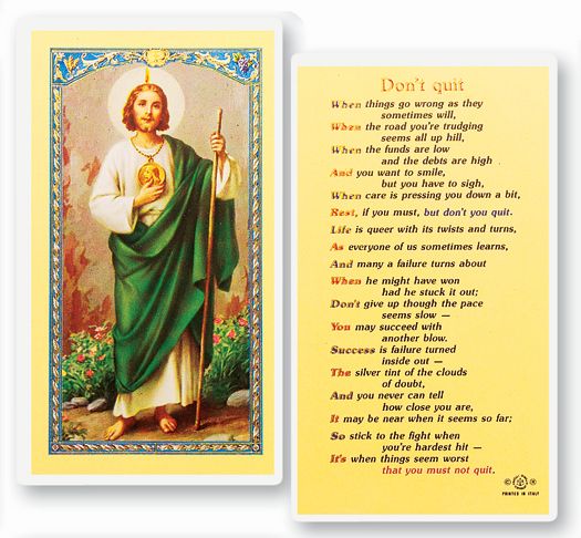 Don't Quit Saint Jude Laminated Catholic Prayer Holy Card