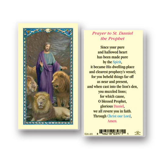 Saint Daniel Laminated Catholic Prayer Holy Card with Prayer on Back, Pack of 25
