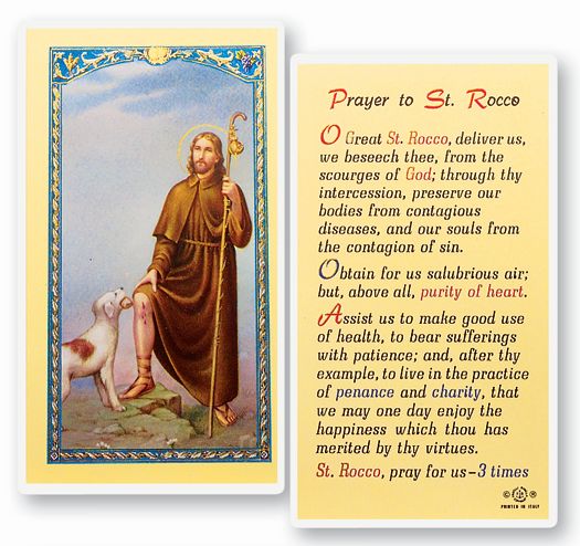 Saint Rocco Laminated Catholic Prayer Holy Card Pack of 25