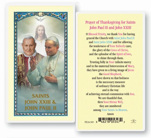 Saints John XXIII and John Paul II Laminated Catholic Card Pack of 25