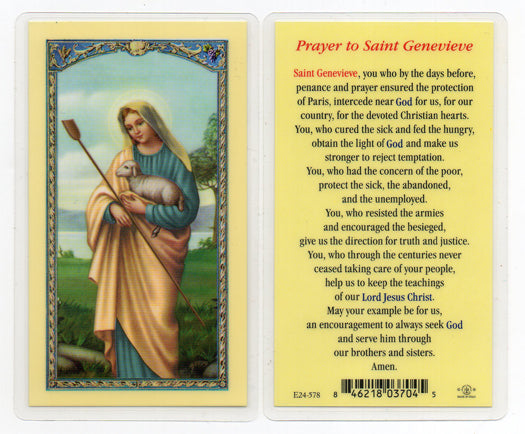 Saint Genevieve Laminated Catholic Prayer Holy Card with Prayer on Back, Pack of 25
